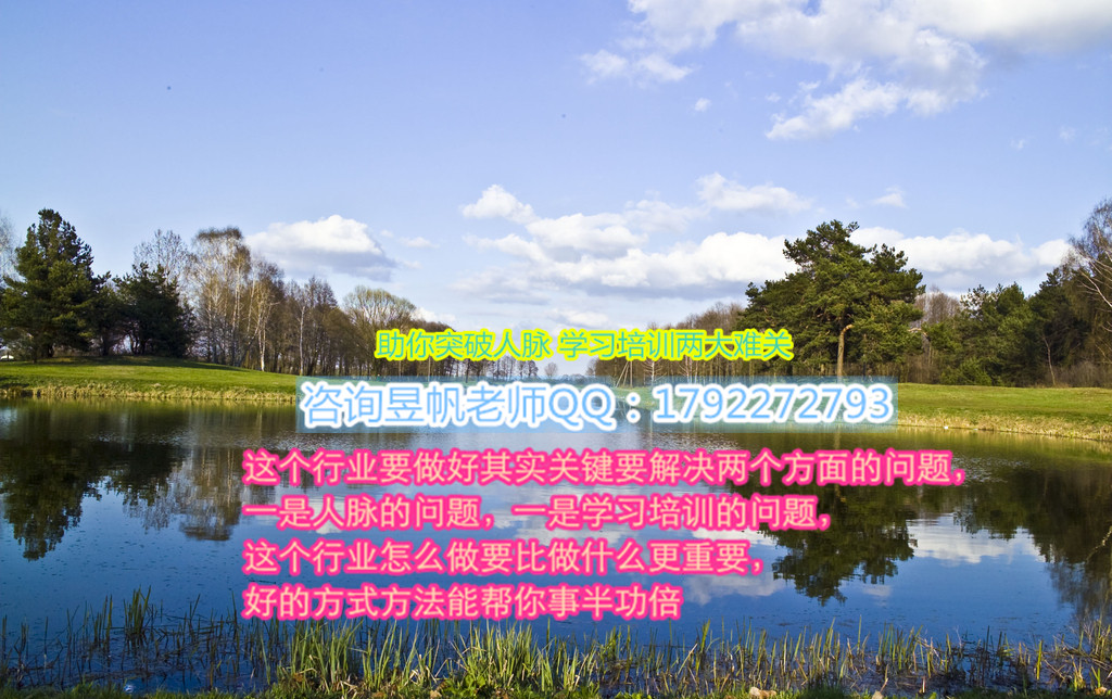 优莎娜产品吃死人了,有这回事吗